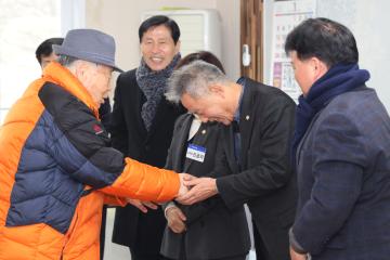 2025년 을사년 동방문 - 군포2동(2)