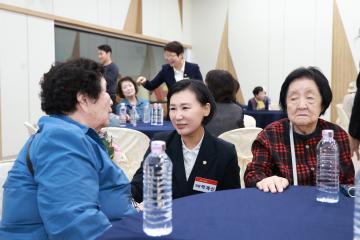 2026 구순백수 잔치(가야복지관)