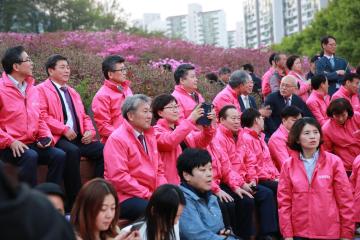 군포철쭉축제 개막행사