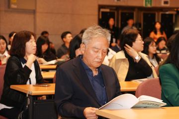 군포시사회복지 종사자 처우개선 토론회