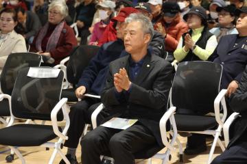 제16회 군포시장애인의식개혁 및 재활자립교육