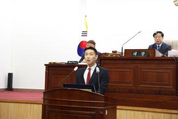 284회 군포시의회 임시회 제1차 본회의