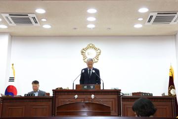 제275회 군포시의회 임시회