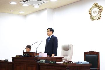 제283회 군포시의회 임시회 제1차 본회의