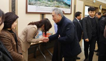 2025년 군포농협 신년인사회