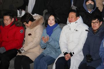 2026년 반월호수 해맞이 행사