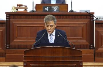 제233회 정례회 제1차 본회의