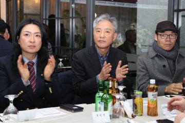 2024 군포예총 예술인의 밤