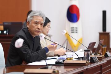 제281회 군포시의회 임시회 제1차 산업건설위원회