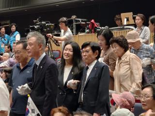 광복 80주년 경축식