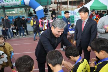 2017 의장배 유소년 축구대회