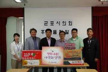 추석맞이 복지관 방문 격려