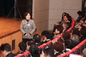 2025년 4분기 전체 통장회의