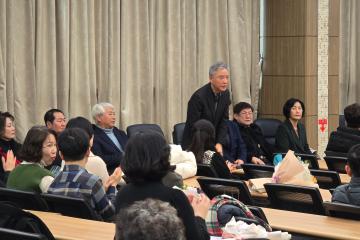 2025 경기도민회 군포시지회 정기총회 및 장학금 전달식