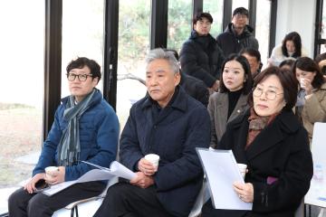 2026년도 업무계획 및 본예산 심사 대비 현장방문