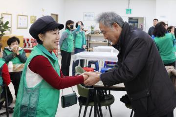 군포시 새마을회 윷놀이 한마당
