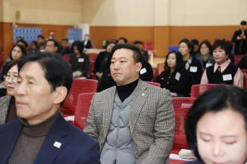 2025년도 군포시체육회 결산 이사회