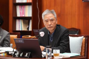 제284회 군포시의회 임시회 예산결산특별위원회