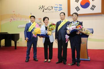 제7회 교통사고예방을 위한 교통안전 결의대회