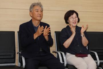 의장배 체육대회 - 농구