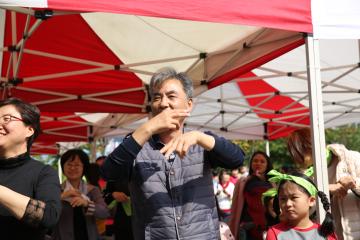 외국인주민축제 다함께 걷자놀자