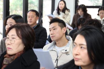 2026년도 업무계획 및 본예산 심사 대비 현장방문