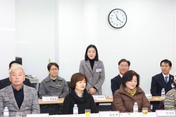 2026년 동 방문 - 수리동