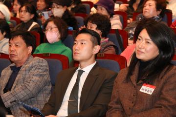 2025 군포시 자원봉사자의 날 기념행사