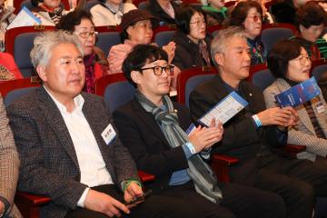 2025 군포시 자원봉사자의 날 기념행사