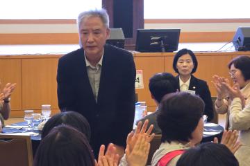 2025년 군포시 통장 워크숍