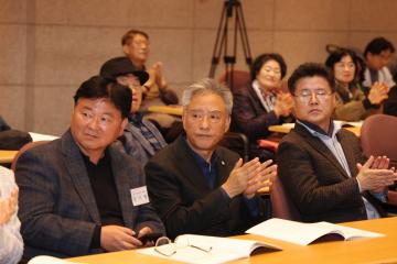 예술인의 도시, 군포 문화예술 발전방향 토론회