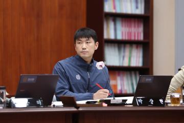 제282회 군포시의회 제1차 정례회 제1차 예산결산특별위원회