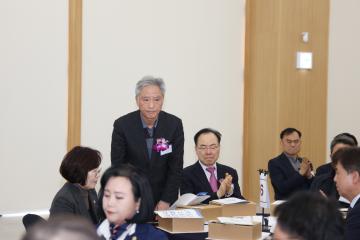 제18회 군포상공대상 및 지역경제발전 유공자 포상식(군포상공회의소 창립 30주년 및 제52회 상공의 날 기념)