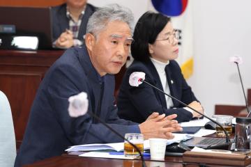 제277회 군포시의회 임시회 산업건설위원회(제1차~제2차)