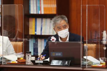 예산결산특별위원회