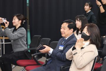 군포시 육아종합지원센터 2025년 사업보고회