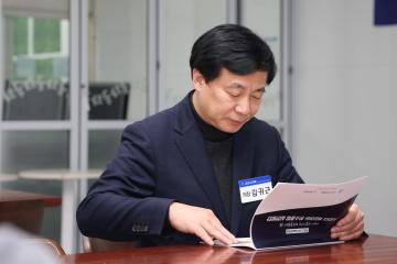 군포시 지속가능발전 포럼 <시민이 체감하는 탄소중립 실천 방안>