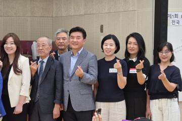 제1회 823 유승민배 전국탁구대회
