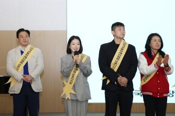 제13회 교통사고 예방을 위한 교통안전 결의대회