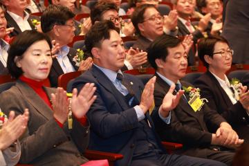 군포농협 창립54주년 및 조합원 한마음대회