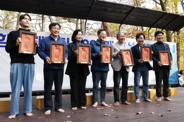 경기 흙향기 맨발길 1,000개 조성 선포식 (수리산 산림욕장)