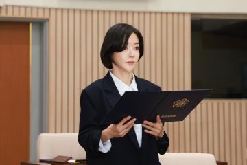 제10대 군포시의회 개원식 및 개원기념식