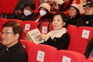 늘푸른복지관 후원자 및 봉사자 송년행사