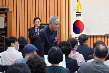 대한민국 태을서예대전  시상식