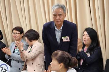 2025년 산본1동 주민총회