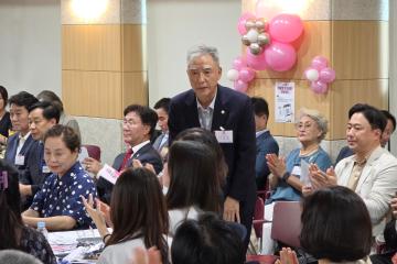 2025 재궁동 주민총회