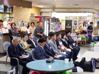 군포시의장배 볼링대회