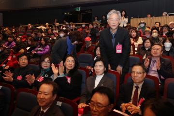 성민원 27주년 기념 성민 빛사랑 문화축제