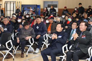 2025년 중증장애인가족초청대회