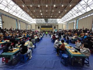 2026년 군포시장배 바둑대회